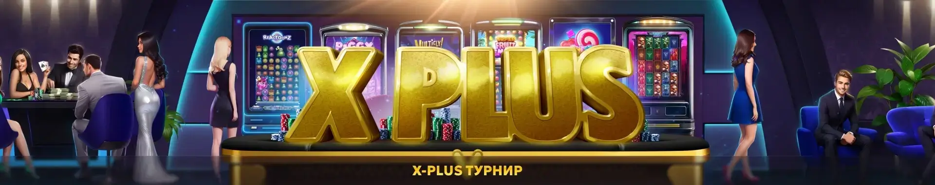 joywin88-home-banner-img-4